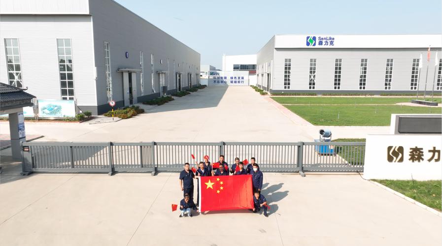 研发工厂位于中国河北雄安新区安新县高新技术产业园