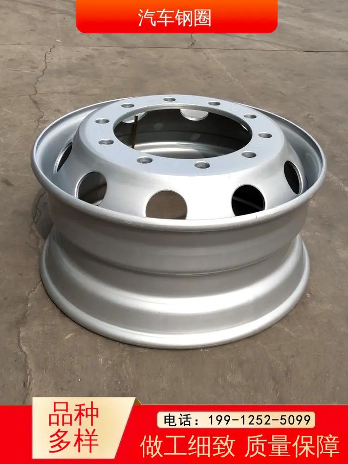 如果你家也在使用汽车钢圈产品,可以看过来,我们源头工厂直接供